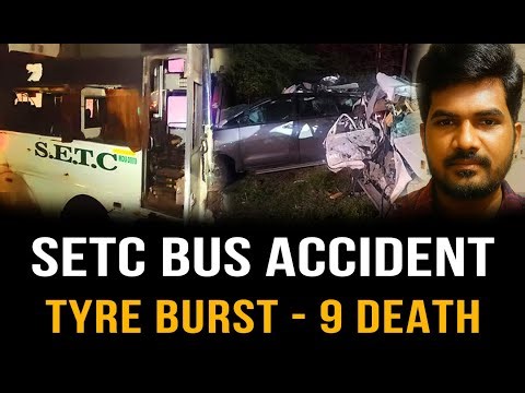 😱😱 9 Deaths SETC Bus Accident Cuddalore | Bus Tyre Burst | VK Vijay