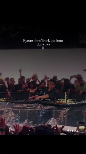 Discover the Latest Hit: Pissuwak by Kyotto