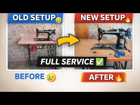 Tailor Machine Service Vlog | Old Setup to New Setup| Before vs After/ Full Service...