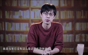 古董电脑的配置能有多古董？1981年世界首款个人电脑只有64K内存？BIOS技术是如何一步步进化的？