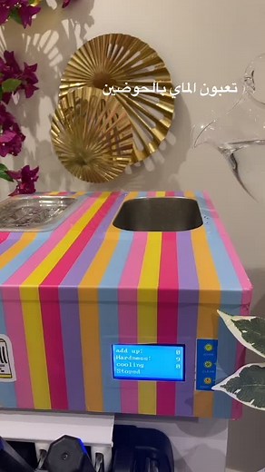 ‏طريقة تنضيف المكينه 👍🏻🧼#الكويت #اكسبلور