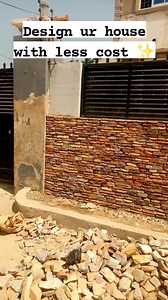 2.5K views · 15 reactions | Design your house with less cost in Ghana - wall stone cladding Steven Stone Design 00233241306343 | Steven Stone Design | Facebook
