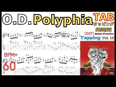 OD Guitar Tutorial | Slowed Down Polyphia with Tablature (Tempo 60)