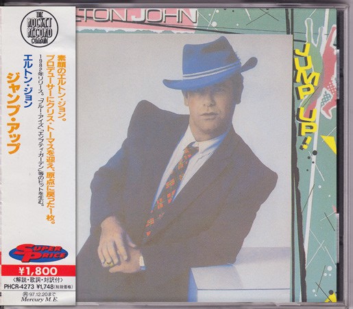 Elton John - Jump Up!