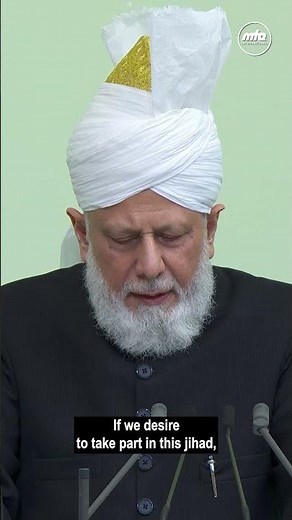 Jihad of the Pen and the Power of Worship | Friday Sermon 16th January 2026