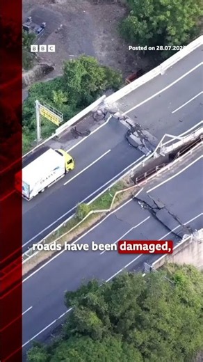 What we know so far about Japan's earthquake. #Kyushu #Kumamoto #BBCNews