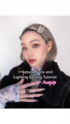 Natural Face and Lighting Editing Tutorial with PrettyUp App