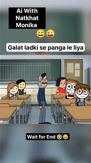 Galat Ladaki se Panga liya 😂😂😜🤣🤣