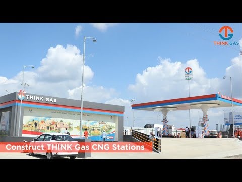 THINK Gas Dealership Appointment - Hindi