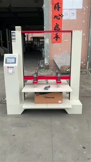 Carton Strength Box Compression Tester