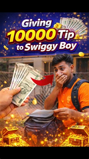 Swiggy boy ला तब्ब्ल 10,000 रुपयाचे टीप दिल्यावर त्याचे Reaction नक्की पहा 🙏