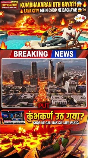 Los Santos Khatam? 😱 Jwalamukhi Phat Gaya! 🌋 (No Escape)