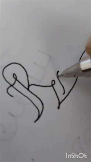 letters in cursive #Rose