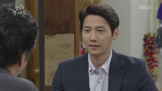 Marry Me Now 46.rész