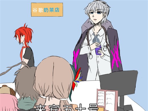 【弹丸论破phhd】浓缩！有色素！超甜!!