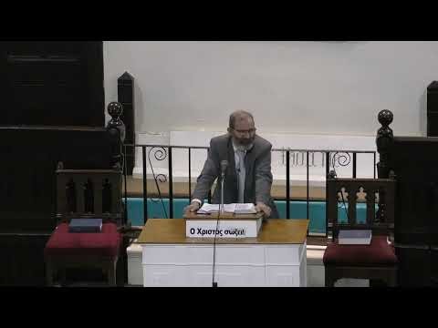 Two Yokes -- Full Sermon (November 23, 2025) Pastor John Koletas