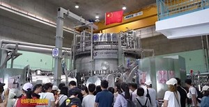 好看好玩好新鲜！科研院所敞开“科学大门”_腾讯新闻