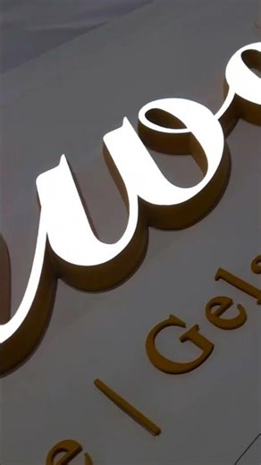 Stunning led sign design, perfect for restaurants, cafes, shops #signage #sign #logo #led