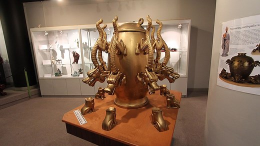 China's researchers to resurrect 2,000-year-old earthquake sensor