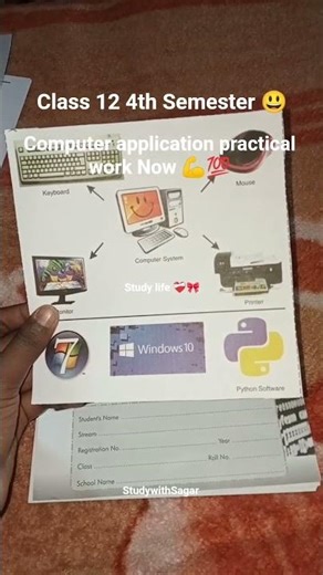 Computer Application Practical Work | Basic Computer System & Software