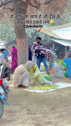 Bhojpuri Dancer's Upcoming Performance Tease