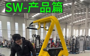 SolidWorks设计健身器材全过程