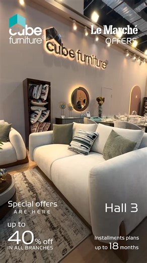 Style meets comfort at Cube Furniture! Visit us at Le Marché-Hall 3 for exclusive offers up to 40% off. Visit Us: – Showrooms: https://bit.ly/469lUJI – Website: https://cubefurniture-egypt.com Tax Registration Number: 352-342-390 #CubeFurniture #FurnitureEgypt #ModernDesign #HomeStyle #LuxuryFurnitureEgypt #ModernInteriors #ContemporaryFurniture #FurnitureDesign #EgyptianHomes #HomeElegance #FurnitureSale #livingroomstyle | Cube Home Furniture