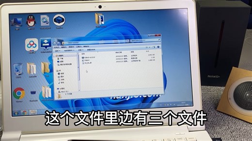 韩版三星note10/note10+ 刷国行第三方系统 卡刷教程 刷极光系统