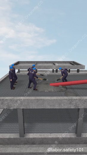 concrete pouring collapse accident #SafeAnimation #laborsafety #warning #hazardous #labor #safety #funny #funnyvideos #foryou