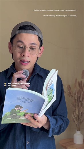 The Goodbye Book: A Journey of Letting Go