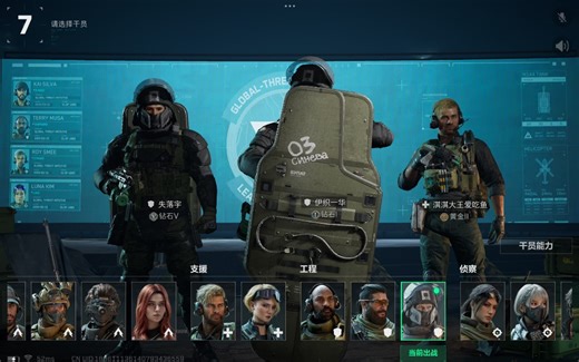 更新啦，赶紧来围观吧！