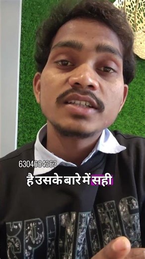 AWPL Product Training | AWPL PRODUCT | AYURVEDIC | #AWPL #AWPLProducts #VIRAL #ytshorts #shorts