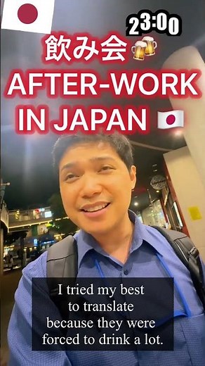 🇯🇵🇵🇭 NOMIKAI NIGHT: GETTING DRUNK AFTER-WORK IN JAPAN’S CORPORATE WORLD, GETTING DRUNK IN JAPAN