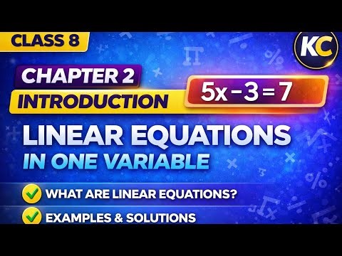 Class 8 maths l Chapter 2 Introduction l Examples & Solutions l