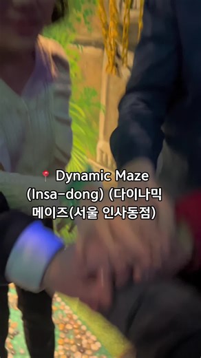 Exploring the Dynamic Maze in Seoul | Travel Adventure