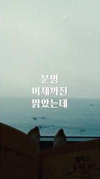 경주에서 딱 하루를 보낸야 한다면 #트라제풀빌라 #경주여행 #풀빌라