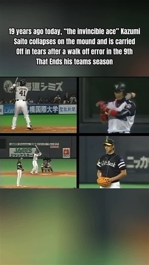 baseballkoshien on Instagram: "Saito is arguably the greatest Japanese pitcher of all time during his prime, with a win % of 77%, the highest in NPB history. Sadly shoulder injuries ruined what could’ve been a mlb, and New York Yankees career for him #japan #baseball #koshien #高校野球 #highschoolbaseball #japanesebaseball"