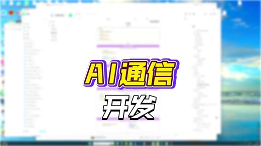 cpp c  底层AI原理项目