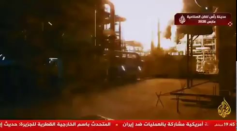 Al Jazeera releases first footage of Iranian missiles hitting Ras Laffan Industrial City, Qatar's gas hub. Major damage to critical infrastructure.