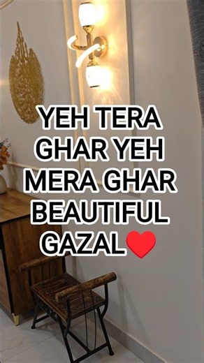 🤍Yeh tera ghar yeh mera ghar | #evergreensongs