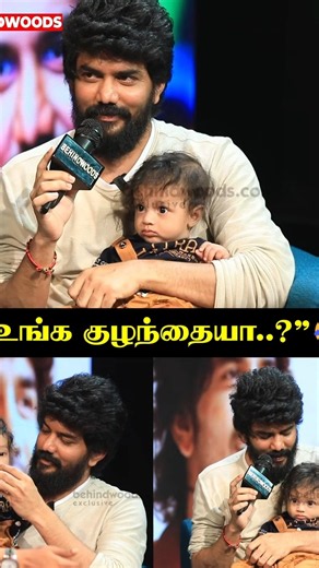 'Kavin Rocked😅Anchor Shocked..'