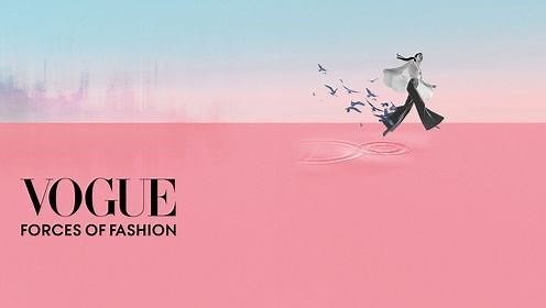 VOGUE时尚之力盛会红毯全程