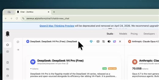 DeepSeek V4 Pro 已于 ZenMux 平台免费开放。实测中其在网站构建等任务上表现不错，能覆盖日常大部分 Claude 调用场景。平台还支持多模型同屏对比，感兴趣的朋友可以去试用一下。