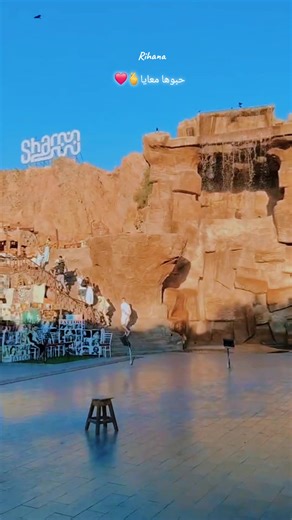 أغنية Rihana وحبوها معايا في السوق القديم بشرم الشيخ