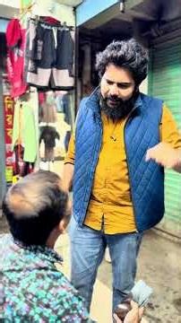 বেশি চালাকির ফল 😂😂 #shorts