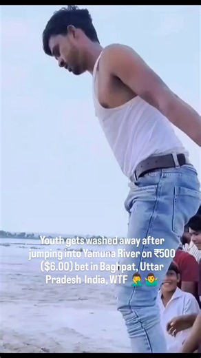 لهذا السبب يجب اختيار الاصدقاء بعنايهمحمد جنيد 21 عامل يومي فقير من الهند، تحدوه اصدقاءه بمبلغ 500 روبيه (6 دولار) اذا قفز في نهر يامونا ووصل للجهه الاخرى، تردد في البداية لكنهم طمنوه بأنهم سيقفزون خلفه لمساعدته اذا فشلقفز ثم بدأ التيار بجرفه وهو يقاوم واصدقائه يشاهدون ويصورون ولا يعملون شيئا حتى اختفى وعندها لاذو بالفرار، عمليات البحث استمرت لايام ولم يتم العثور عليه حتى يومنا هذا