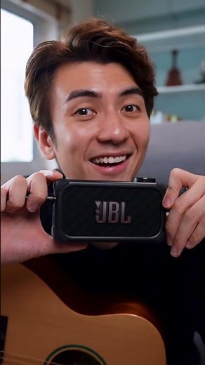 A Very Cool Little Box! JBL Bandbox Solo