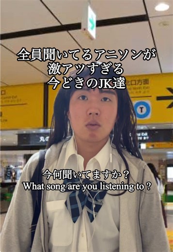 懐かしいアニメの思い出と音楽