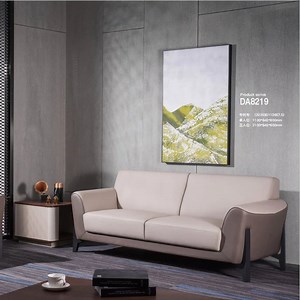 [Hot Item] Simple Luxury Furniture Sofa Classic Office Sofa Set Contemporary Furniture