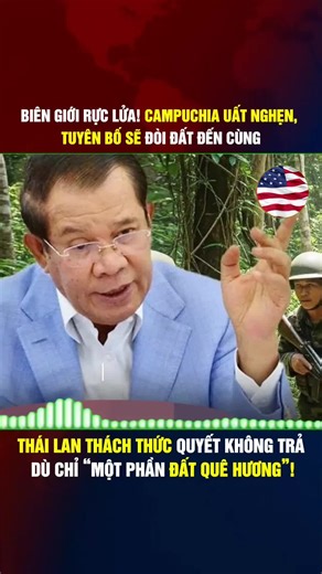 Video của VIETNAM TOY (@vietnam.toy) với bản nhạc nhạc nền - VIETNAM TOY